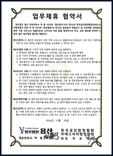 이미지11